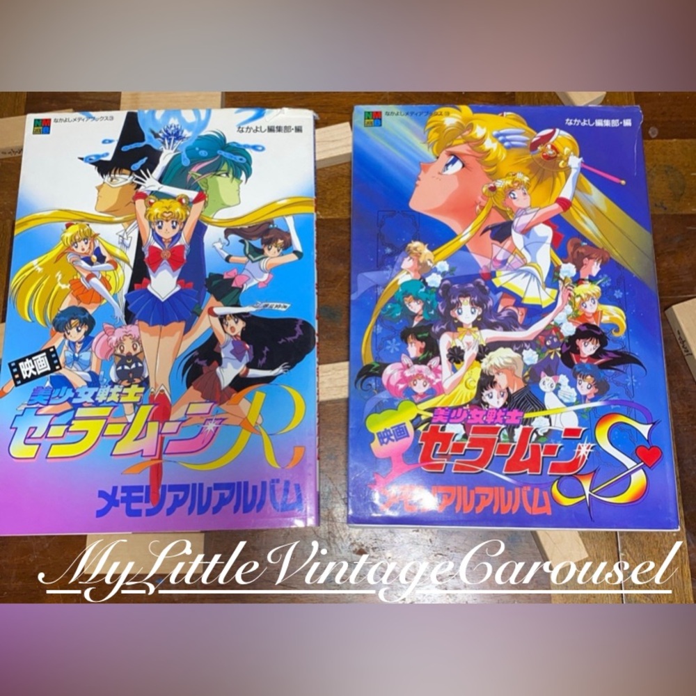 Sailor Moon Memorial Album Set Art Books R & S Movie Naoko Takeuchi Anime